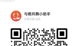 肿瘤患者白蛋白低，怎么补充更省钱？ 破除误区，高效提升