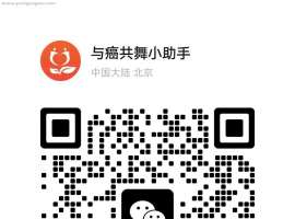 肿瘤患者白蛋白低，怎么补充更省钱？ 破除误区，高效提升